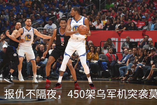 报仇不隔夜，450架乌军机突袭莫斯科！不到24h，俄连炸乌境内10州